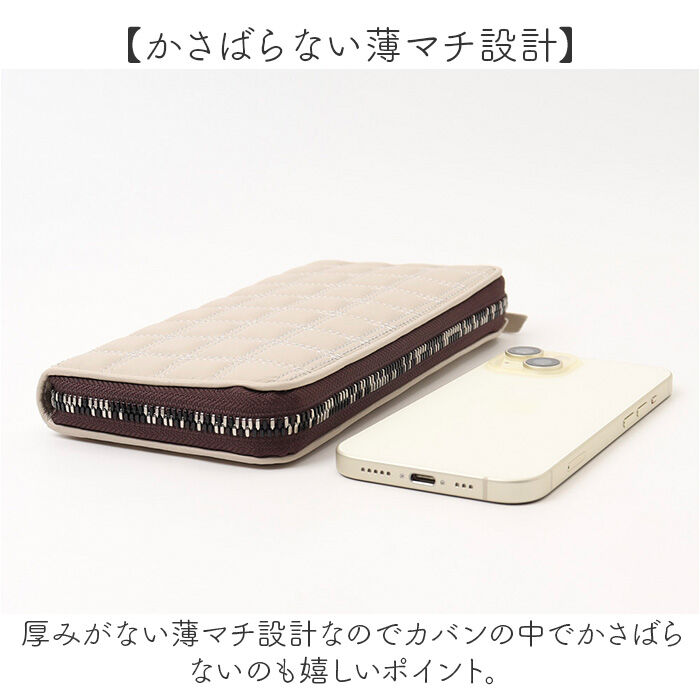 BACKYARD FAMILY「SOLATINA ソラチナ 財布 長財布 SW-39115 通販 ラウンドウォレット ウォレット」|財布|