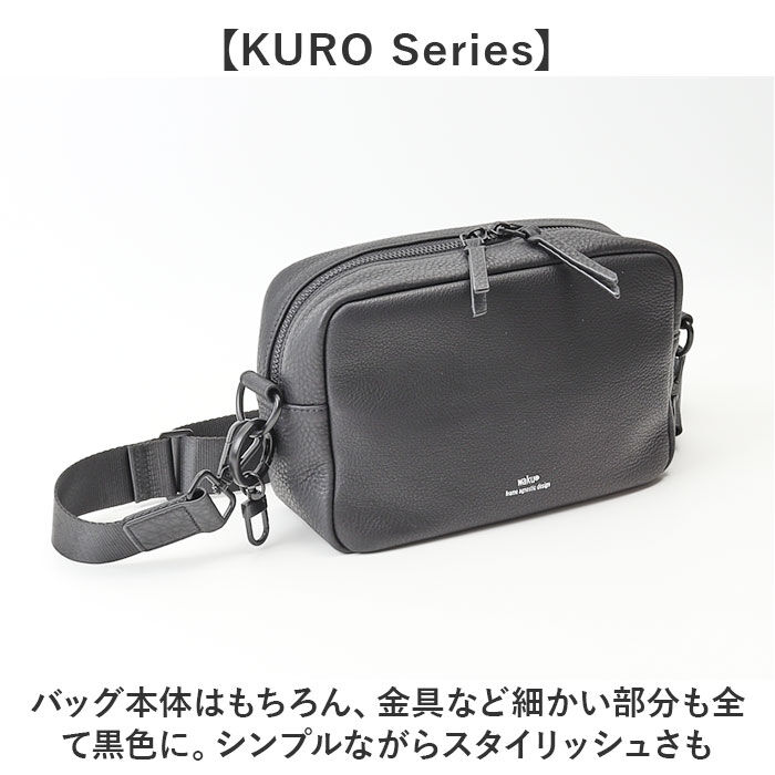 BACKYARD FAMILY「WAKU ワク ショルダーバッグ ミニ wk0085 通販 ショルダー ショルダーバック 肩掛け」|ショルダー・メッセンジャー|