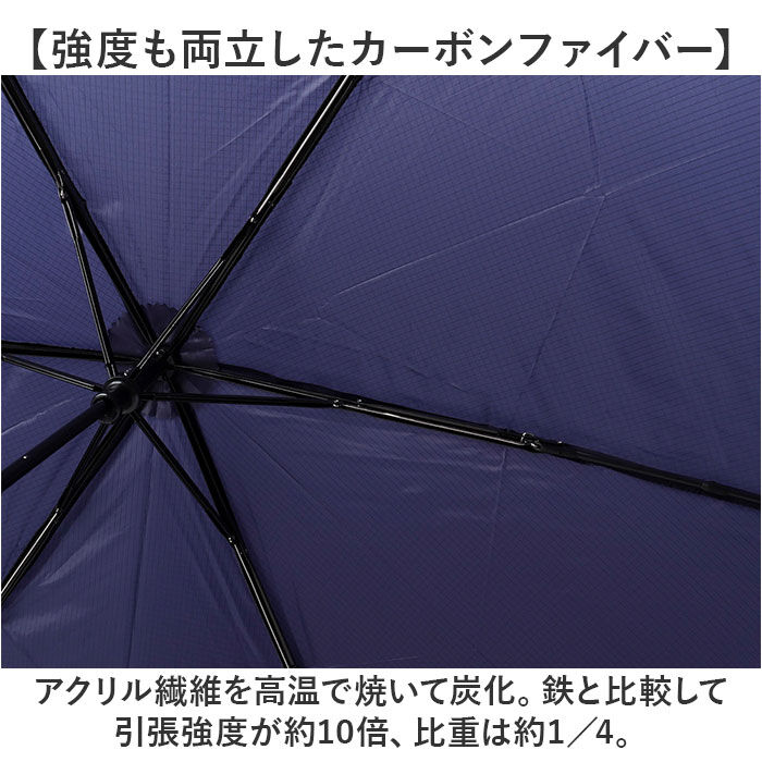 BACKYARD FAMILY「kizawa 折りたたみ 傘 軽量 通販 折りたたみ傘 メンズ 折り畳み傘 超軽量 カーボン傘」|傘|