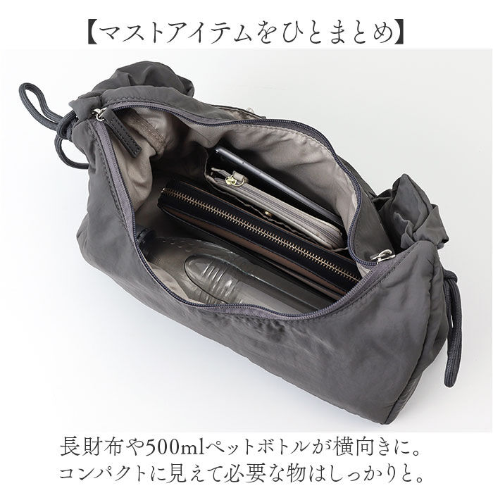 BACKYARD FAMILY「Rename ショルダーバッグ リネーム RSN24029 通販 ショルダーバック ショルダー」|ショルダー・メッセンジャー|