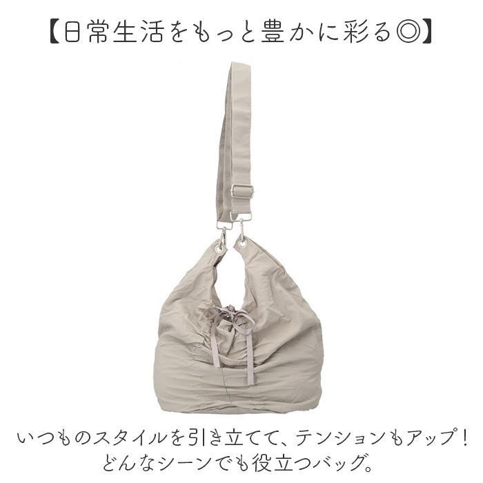 BACKYARD FAMILY「Rename ショルダーバッグ リネーム RSN24040 通販 ショルダーバック ショルダー」|ショルダー・メッセンジャー|