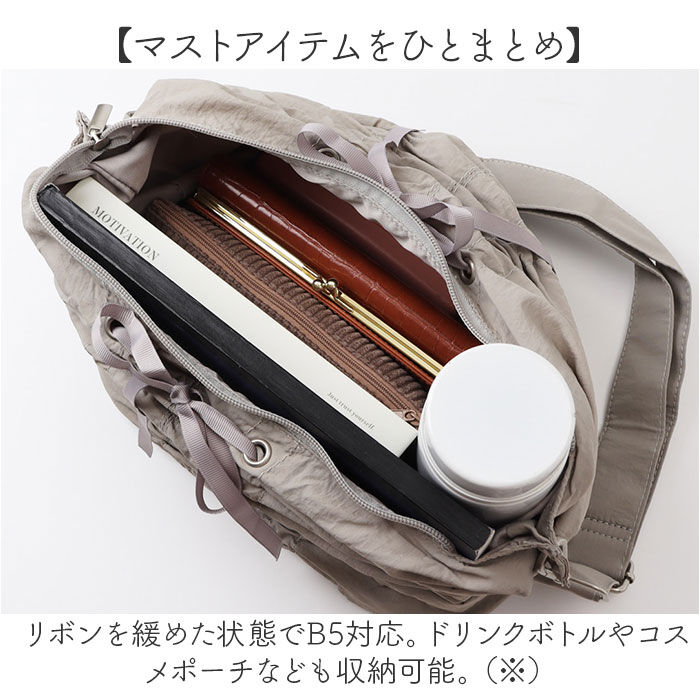 BACKYARD FAMILY「Rename ショルダーバッグ リネーム RSN24040 通販 ショルダーバック ショルダー」|ショルダー・メッセンジャー|