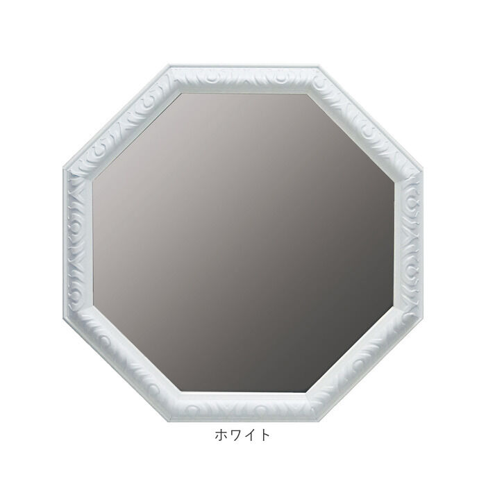 BACKYARD FAMILY「鏡 壁掛け 八角形 通販 日本製 約 47cm ウォールミラー 八角形ミラー 八角ミラー LL」|その他|