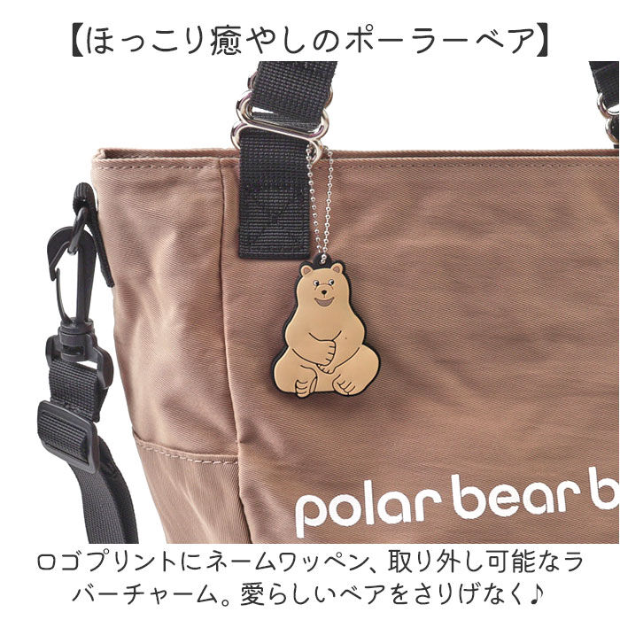 BACKYARD FAMILY「トートバッグ ショルダー 2way 通販 ショルダーバッグ 斜めがけバッグ トートバック」|トートバッグ|