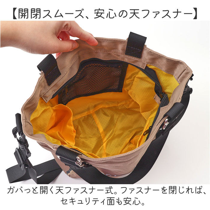 BACKYARD FAMILY「トートバッグ ショルダー 2way 通販 ショルダーバッグ 斜めがけバッグ トートバック」|トートバッグ|