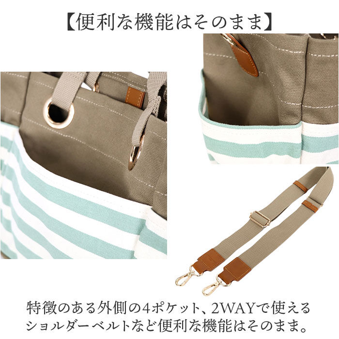 BACKYARD FAMILY「レトワールデュソレイユ バッグ AB001 通販 LES TOILES DU SOLEIL」|トートバッグ|