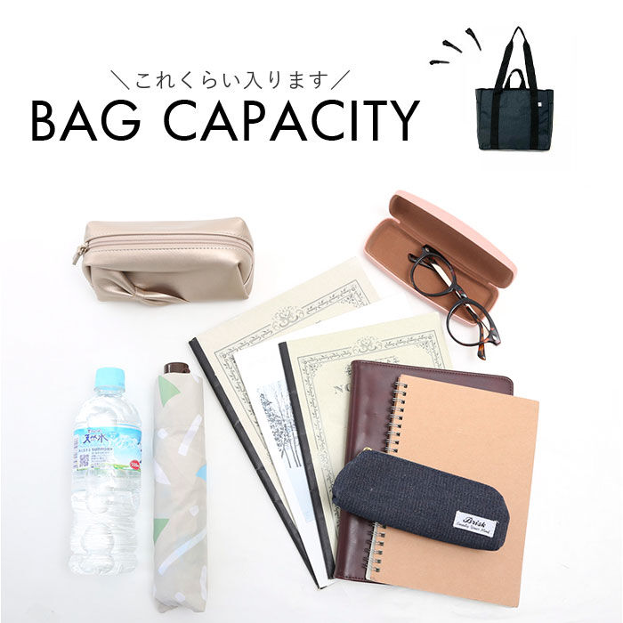 BACKYARD FAMILY「ラフィール バッグ Lafiel 3183700 通販 トートバッグ トートバック マザーズバッグ」|トートバッグ|