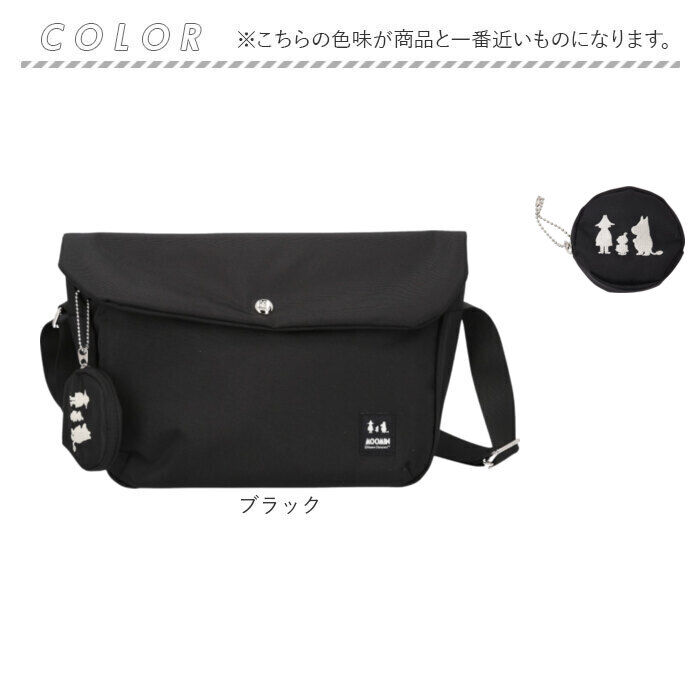 BACKYARD FAMILY「ムーミン ショルダー バッグ RMNK-02 通販 ショルダーバッグ ショルダーバック」|ショルダー・メッセンジャー|