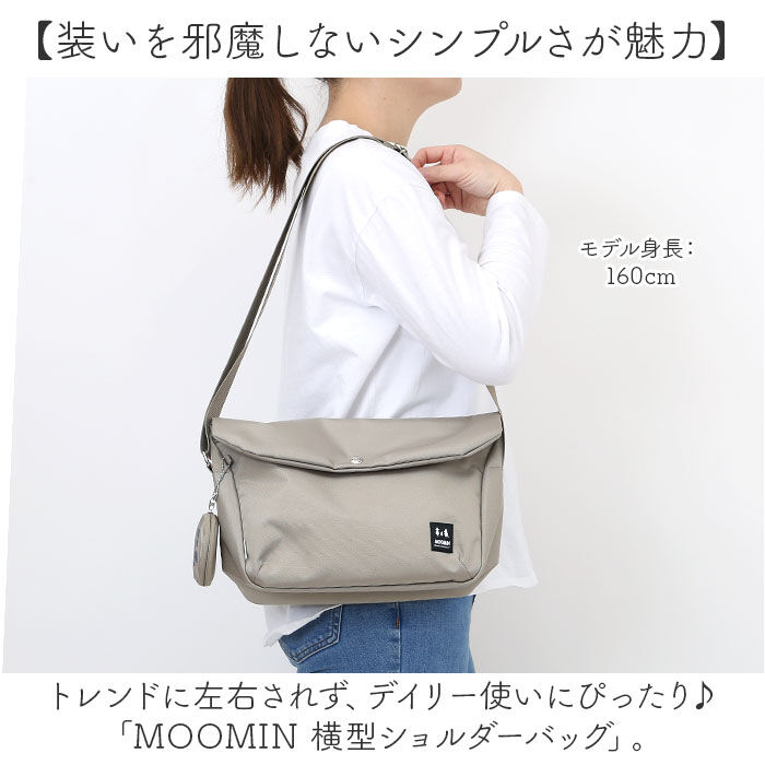 BACKYARD FAMILY「ムーミン ショルダー バッグ RMNK-02 通販 ショルダーバッグ ショルダーバック」|ショルダー・メッセンジャー|