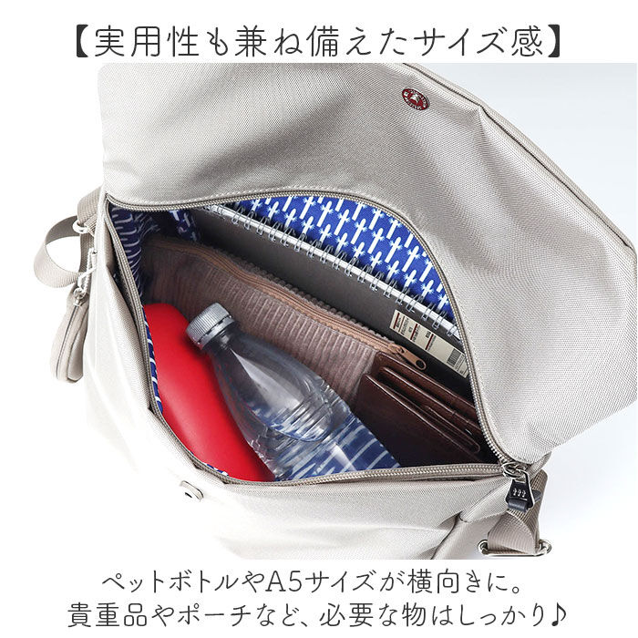 BACKYARD FAMILY「ムーミン ショルダー バッグ RMNK-02 通販 ショルダーバッグ ショルダーバック」|ショルダー・メッセンジャー|