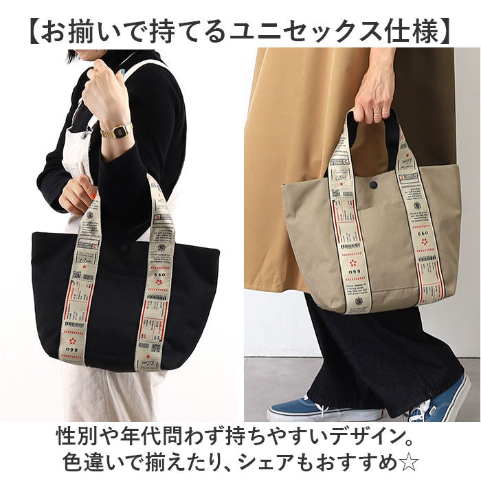 BACKYARD FAMILY「クーコ COOCO トートバッグ ミニ 通販 トート 手提げ トートバック ミニトートバッグ」|トートバッグ|