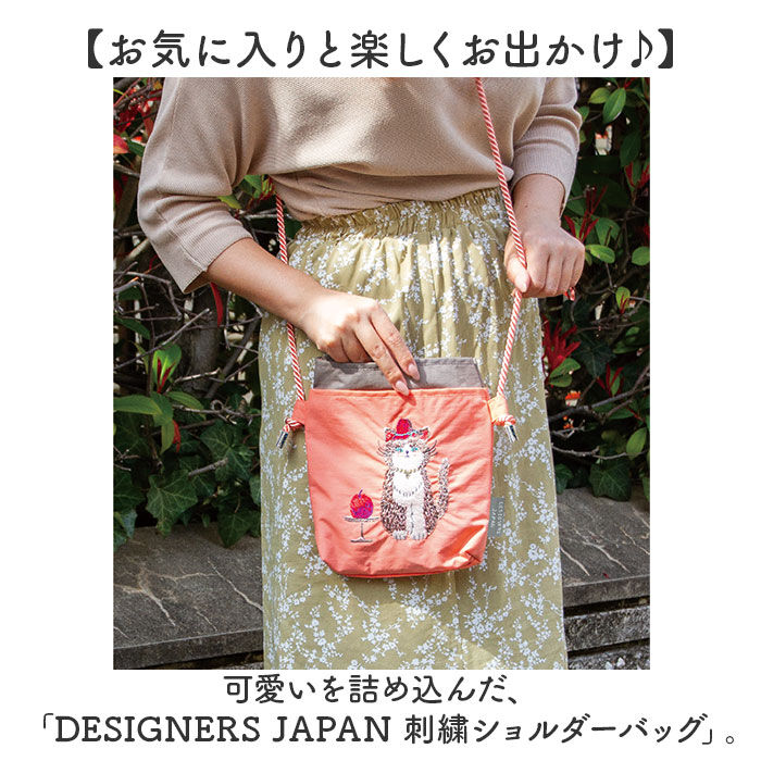 BACKYARD FAMILY「デザイナーズジャパン バッグ 通販 ショルダーバッグ ポシェット 斜めがけバッグ ショルダーバック」|ショルダー・メッセンジャー|