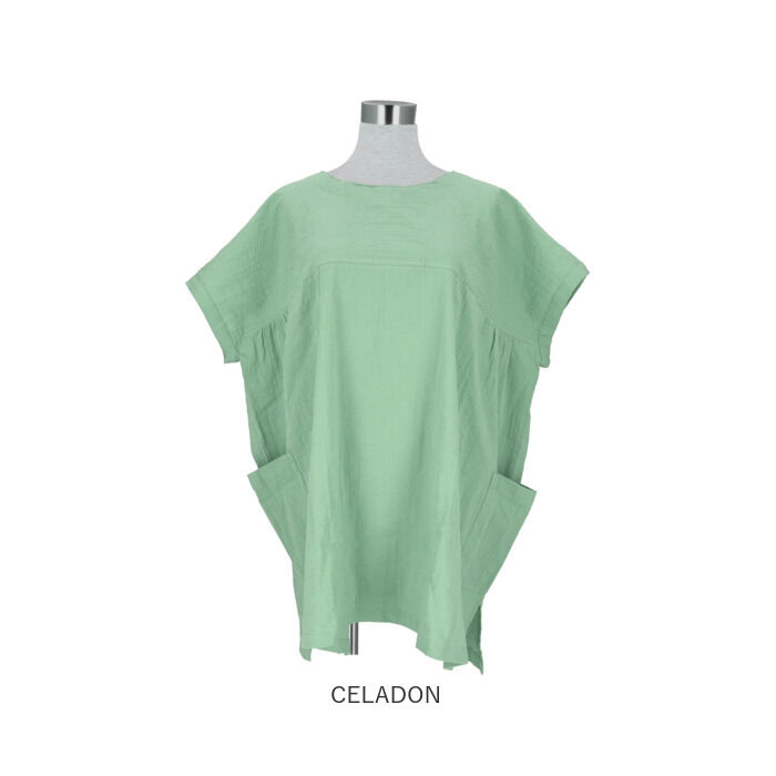 BACKYARD FAMILY「FABORI ファボリ かっぽう着 半袖 通販 割烹着 割ぽう着 半袖割烹着 エプロン」|その他|