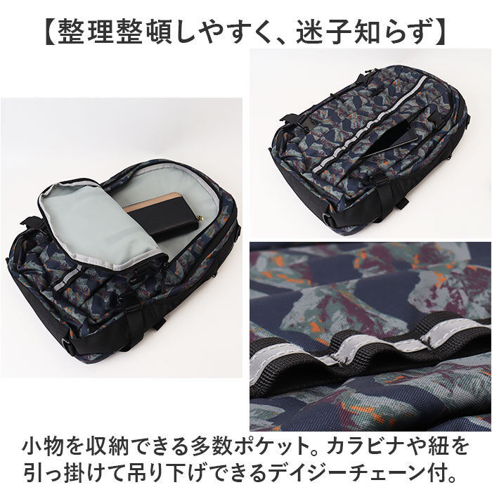 KiU「kiu キウ バッグパック 3way k378 防災 通販 リュックサック リュック デイパック」|リュック|