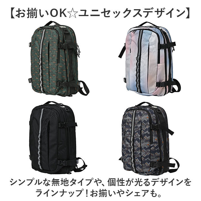 KiU「kiu キウ バッグパック 3way k378 防災 通販 リュックサック リュック デイパック」|リュック|