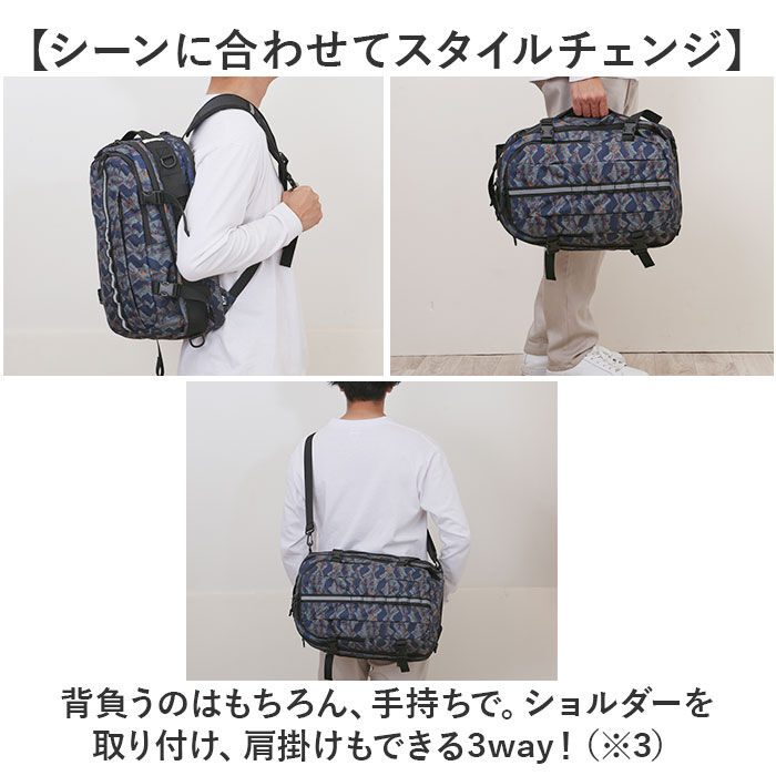 KiU「kiu キウ バッグパック 3way k378 防災 通販 リュックサック リュック デイパック」|リュック|