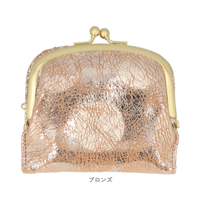 BACKYARD FAMILY「ズッケロ がま口 財布 zucchero 55494 通販 がまぐち 二つ折り財布 二つ折り」|財布|