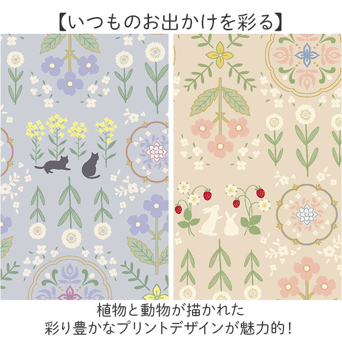 BACKYARD FAMILY「MKN 折りたたみ傘 レディース 雨傘 日傘 50cm 通販 折り畳み傘 傘 かさ カサ」|傘|