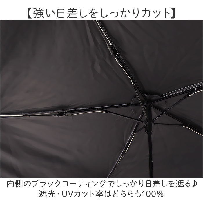BACKYARD FAMILY「MKN 折りたたみ傘 レディース 雨傘 日傘 50cm 通販 折り畳み傘 傘 かさ カサ」|傘|