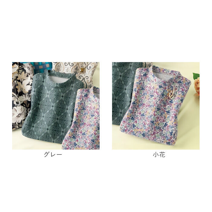 BACKYARD FAMILY「プルオーバー 柄 長袖 レディース 960979 通販 日本製 レディースプルオーバー カットソー」|Tシャツ・カットソー|