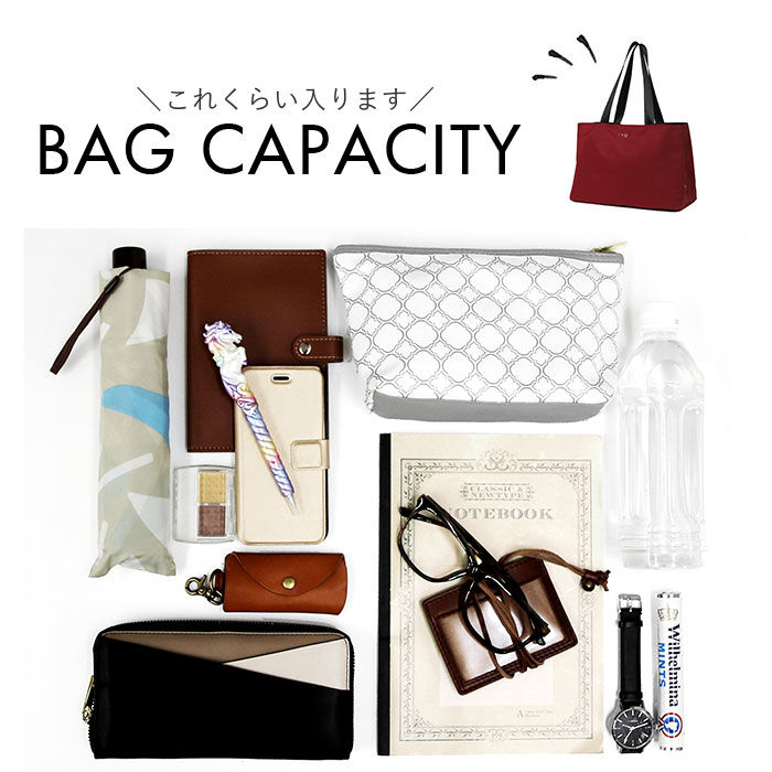 BACKYARD FAMILY「Melody メロディー トートバッグ ナイロン cr2701 通販 トートバック トート 手提げ」|トートバッグ|