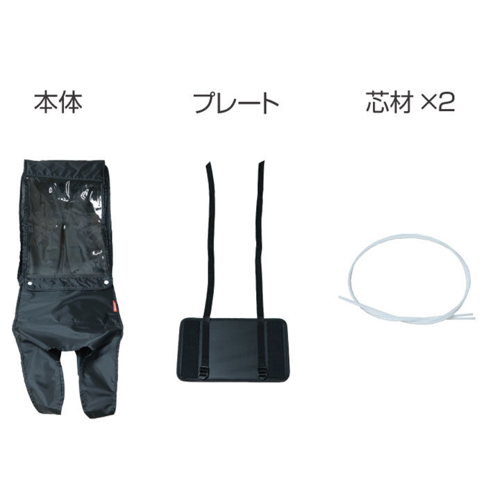 BACKYARD FAMILY「自転車 子供乗せ 後ろ カバー 通販 チャイルドシートカバー レインカバー 後 雨カバー 雨よけ」|その他|