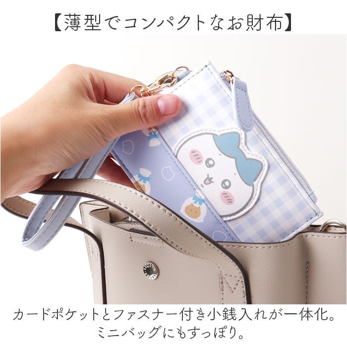 BACKYARD FAMILY「フラグメントケース キャラクター 通販 コインケース 小銭入れ カードケース ミニ財布 レディース」|コインケース|