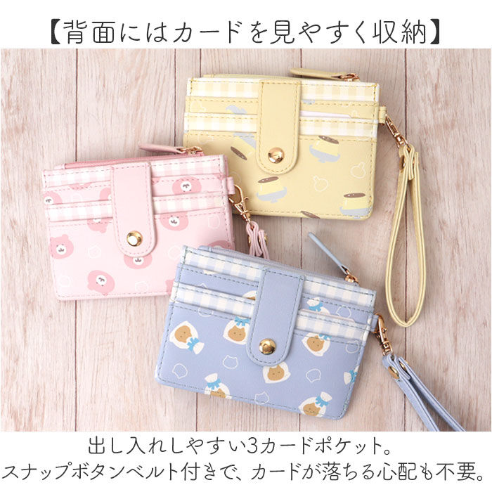 BACKYARD FAMILY「フラグメントケース キャラクター 通販 コインケース 小銭入れ カードケース ミニ財布 レディース」|コインケース|