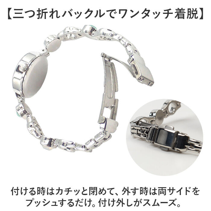 BACKYARD FAMILY「fragola フラゴラ 腕時計 ブレスレット レディース 通販 日本製 時計 腕時計レディース」|腕時計|