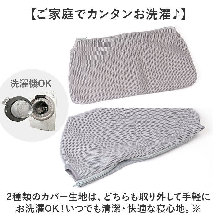 BACKYARD FAMILY「ハンモック 猫 通販 吊りベッド キャット 猫ハンモック 折り畳み 折りたたみ 洗濯可能」|その他|