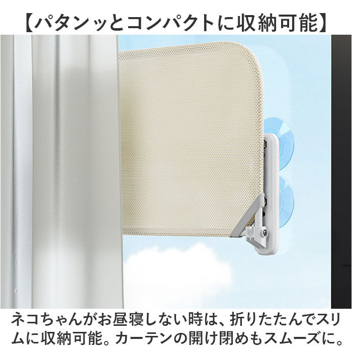 BACKYARD FAMILY「ハンモック 猫 通販 吊りベッド キャット 猫ハンモック 折り畳み 折りたたみ 洗濯可能」|その他|