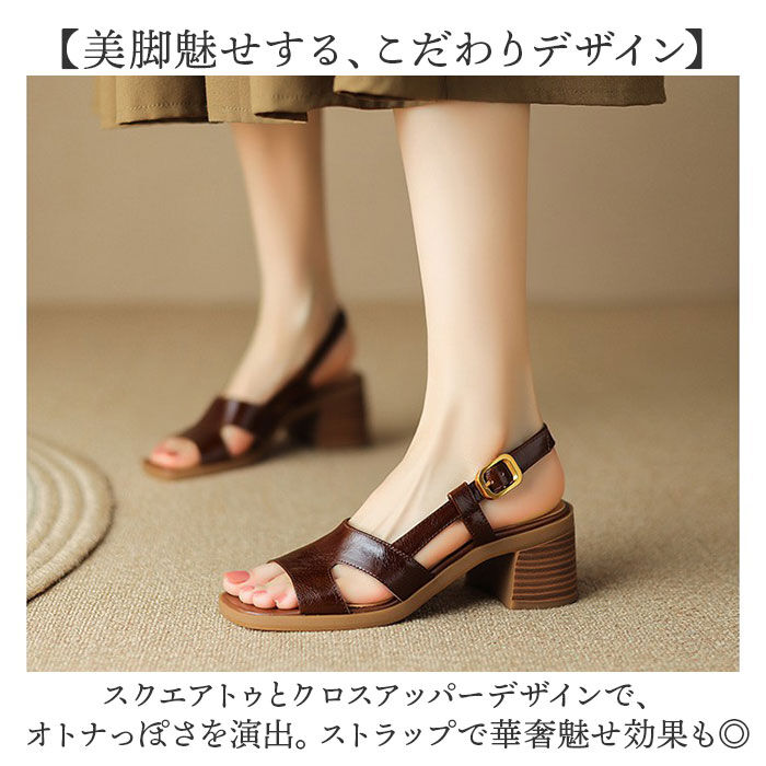 BACKYARD FAMILY「サンダル レディース 通販 オープントゥ ヒールサンダル チャンキーヒール スクエアトゥ」|サンダル|