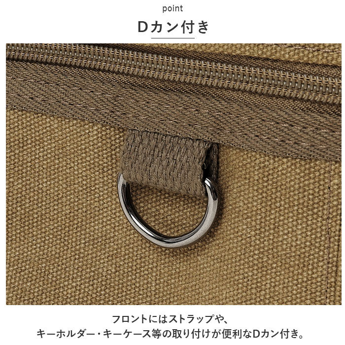 BACKYARD FAMILY「ショルダーバッグ メンズ 通販 メッセンジャーバッグ 斜め掛けバッグ 斜めがけ 鞄 かばん カバン」|ショルダー・メッセンジャー|