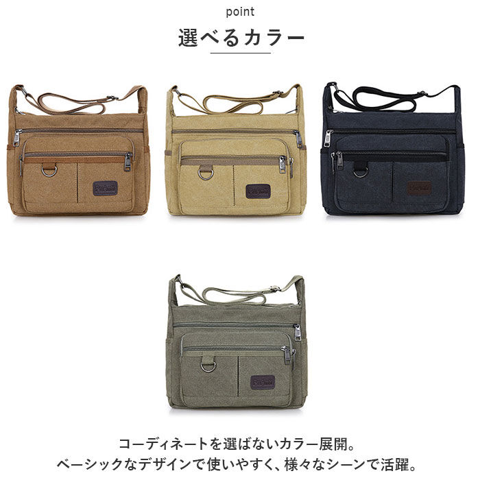 BACKYARD FAMILY「ショルダーバッグ メンズ 通販 メッセンジャーバッグ 斜め掛けバッグ 斜めがけ 鞄 かばん カバン」|ショルダー・メッセンジャー|