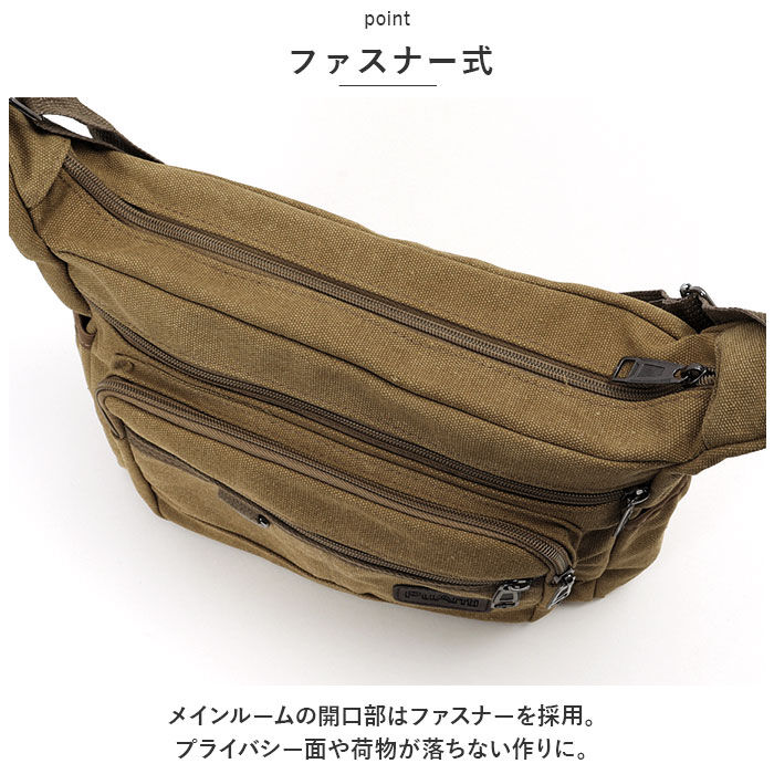 BACKYARD FAMILY「ショルダーバッグ メンズ 通販 メッセンジャーバッグ 斜め掛けバッグ 斜めがけ 鞄 かばん カバン」|ショルダー・メッセンジャー|