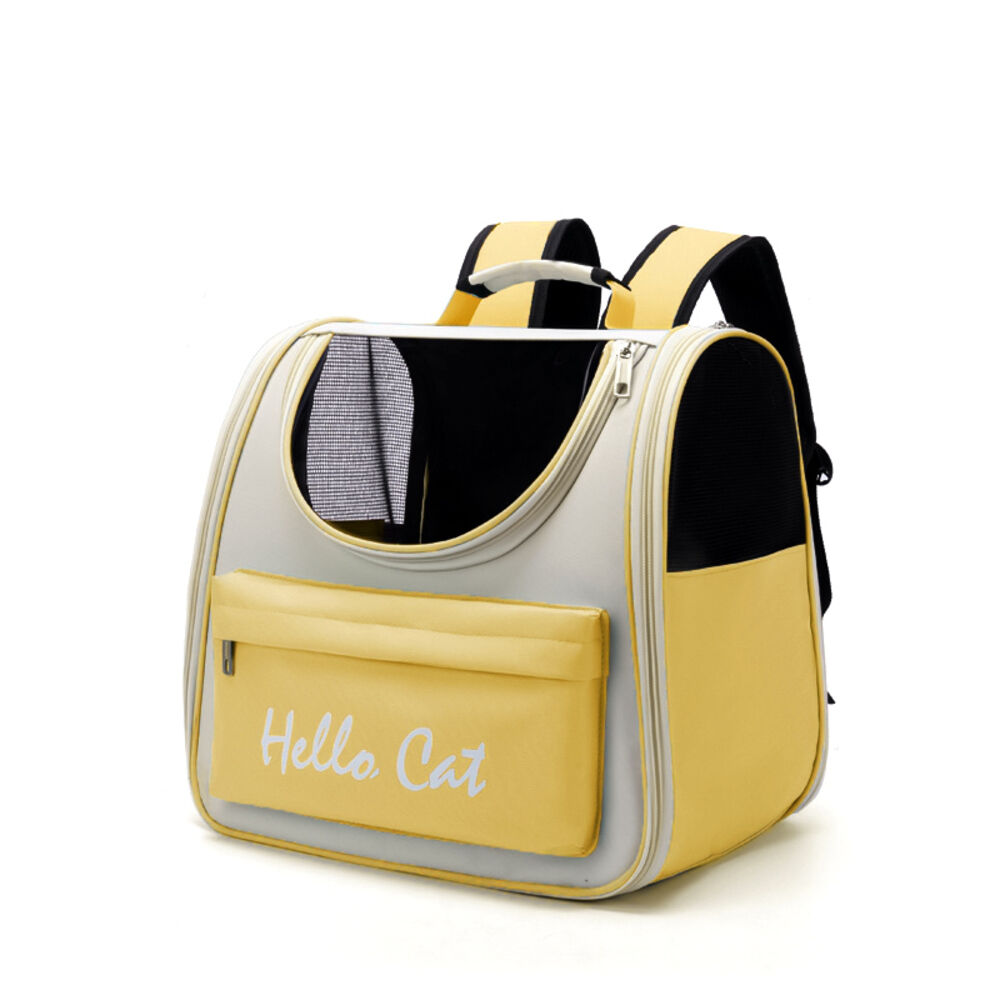 BACKYARD FAMILY「ペット キャリーバッグ 通販 超軽量 折りたたみ 折り畳み 軽量 ペットキャリーケース リュック」|その他|イエロー1