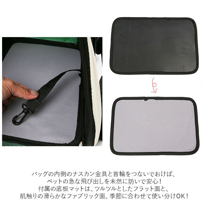 BACKYARD FAMILY「ペット キャリーバッグ 通販 超軽量 折りたたみ 折り畳み 軽量 ペットキャリーケース リュック」|その他|