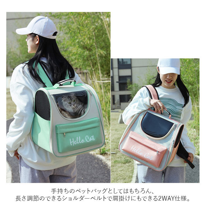 BACKYARD FAMILY「ペット キャリーバッグ 通販 超軽量 折りたたみ 折り畳み 軽量 ペットキャリーケース リュック」|その他|