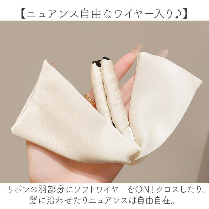 BACKYARD FAMILY「ヘアクリップ リボン 通販 リボンクリップ クロスリボン バナナクリップ 髪飾り 髪留め」|その他|