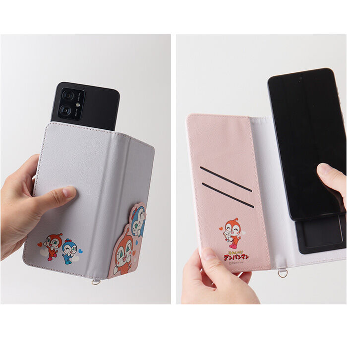 BACKYARD FAMILY「スマホカバー 手帳型 キャラクター 通販 グルマンディーズ スマホケース 携帯カバー」|モバイルケース|