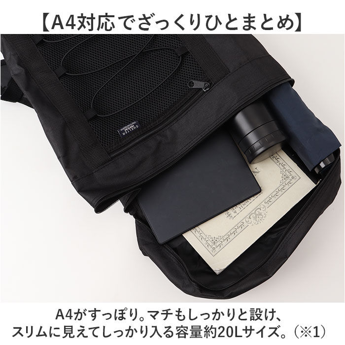 BACKYARD FAMILY「リュック メンズ カジュアル 通販 リュックサック おしゃれ デイパック ドラム型リュック」|リュック|