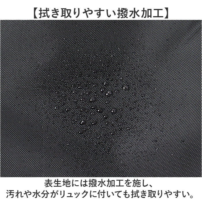 BACKYARD FAMILY「NoiR バックパック メンズ ビジネス 通販 リュック リュックサック ビジネスリュック」|リュック|