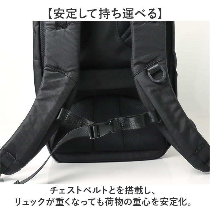 BACKYARD FAMILY「NoiR バックパック メンズ ビジネス 通販 リュック リュックサック ビジネスリュック」|リュック|