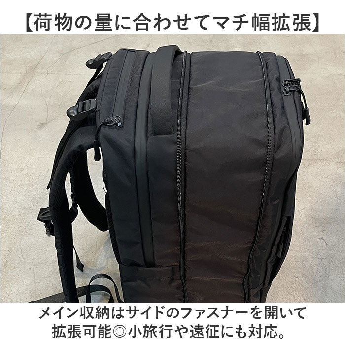 BACKYARD FAMILY「NoiR バックパック メンズ ビジネス 通販 リュック リュックサック ビジネスリュック」|リュック|