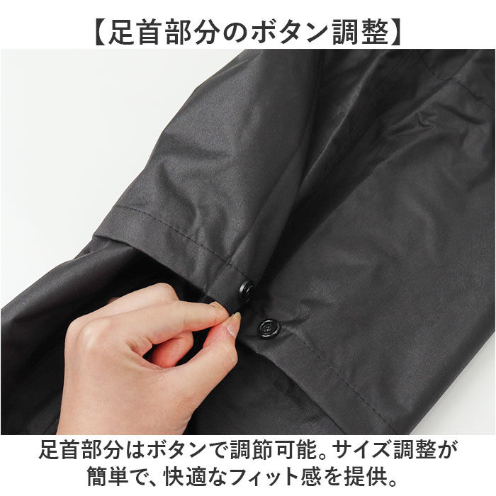 BACKYARD FAMILY「Makku マック レイン パンツ AS-957 通販 レインパンツ 雨具 レインウェア」|その他|