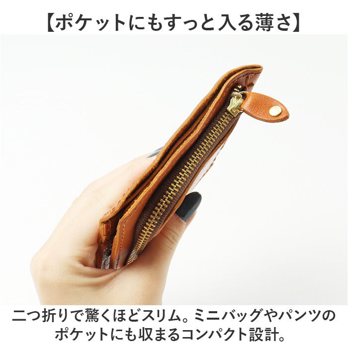 BACKYARD FAMILY「財布 二つ折り 本革 日本製 通販 二つ折り財布 2つ折り財布 折りたたみ財布 折り財布 本革財布」|財布|