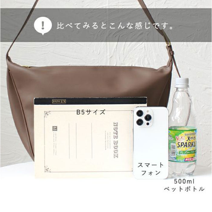 BACKYARD FAMILY「LIZDAYS ショルダーバッグ 舟形 通販 レディース 斜めがけ リズデイズ lz-70412」|ショルダー・メッセンジャー|