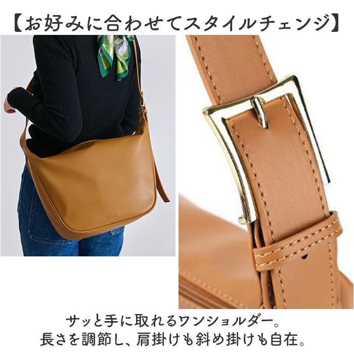 BACKYARD FAMILY「LIZDAYS ショルダーバッグ 舟形 通販 レディース 斜めがけ リズデイズ lz-70412」|ショルダー・メッセンジャー|