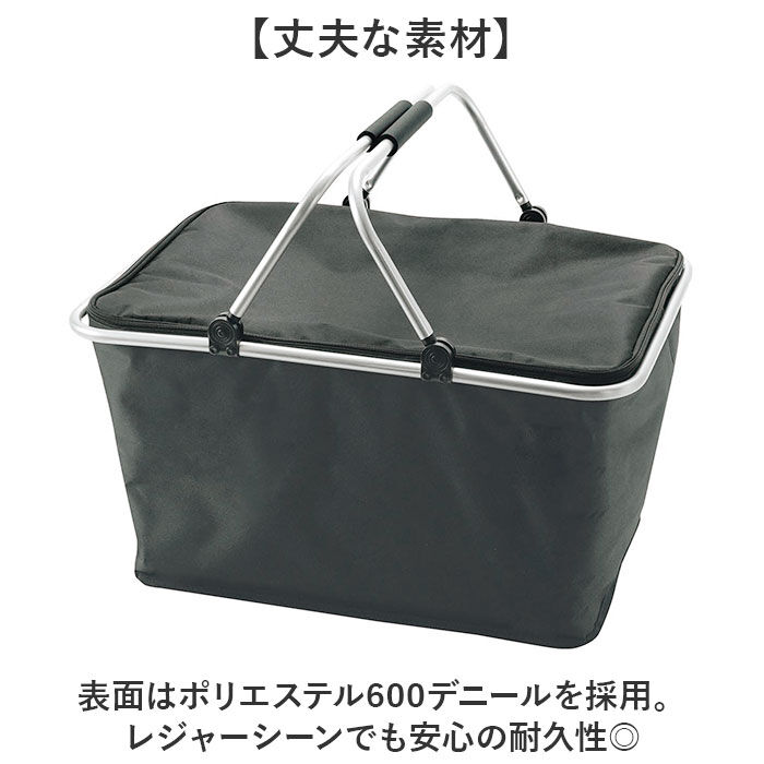 BACKYARD FAMILY「保冷バッグ 大容量 通販 クーラーバッグ カゴ用 折りたたみ 保冷 アウトドア キャンプ」|その他|
