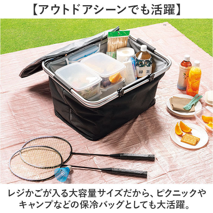 BACKYARD FAMILY「保冷バッグ 大容量 通販 クーラーバッグ カゴ用 折りたたみ 保冷 アウトドア キャンプ」|その他|